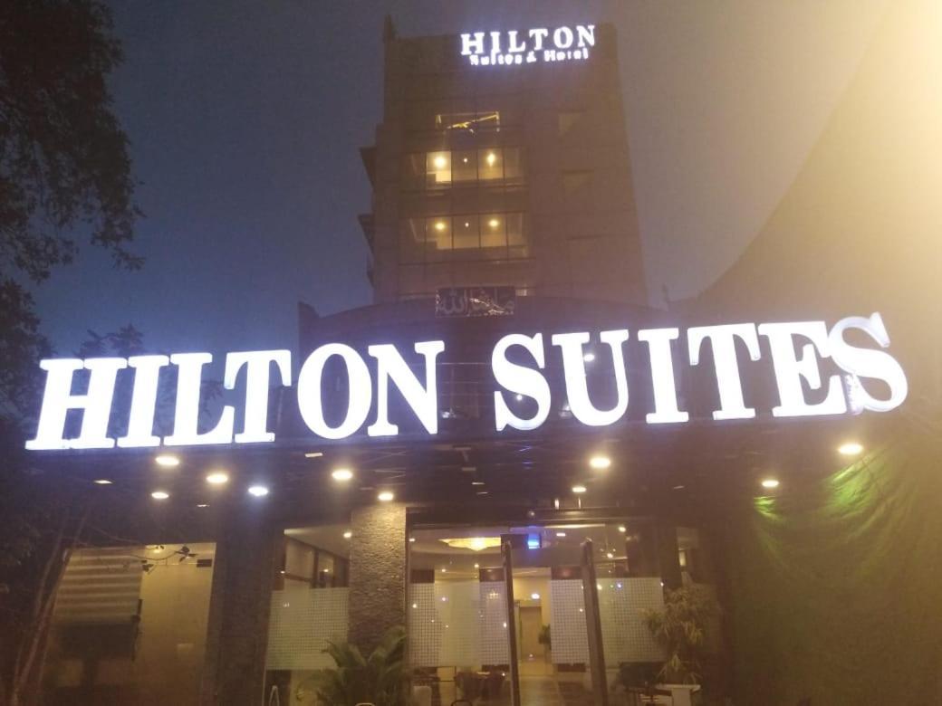 Hilton Suites Лахор Екстериор снимка