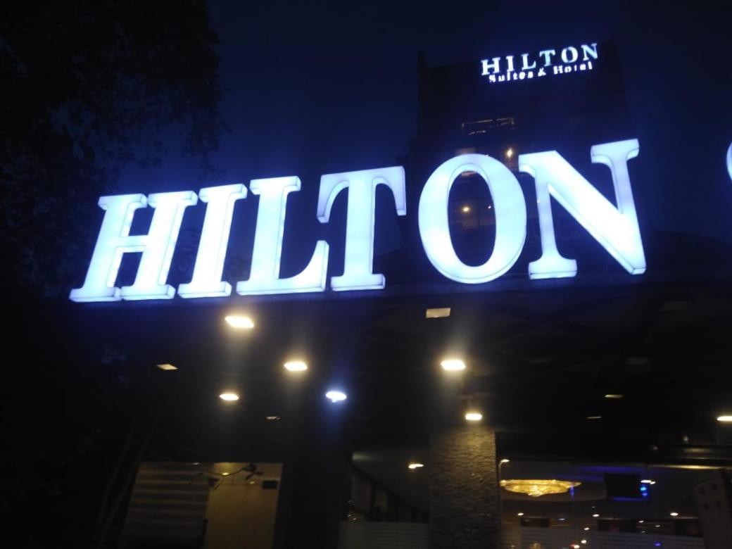 Hilton Suites Лахор Екстериор снимка